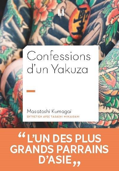 CONFESSIONS-DUN-YAKUZA