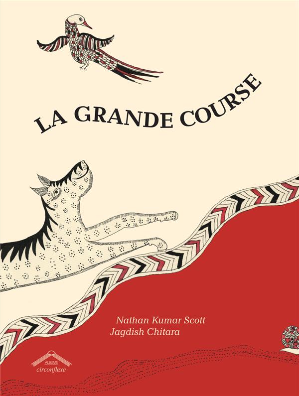 LA-GRANDE-COURSE