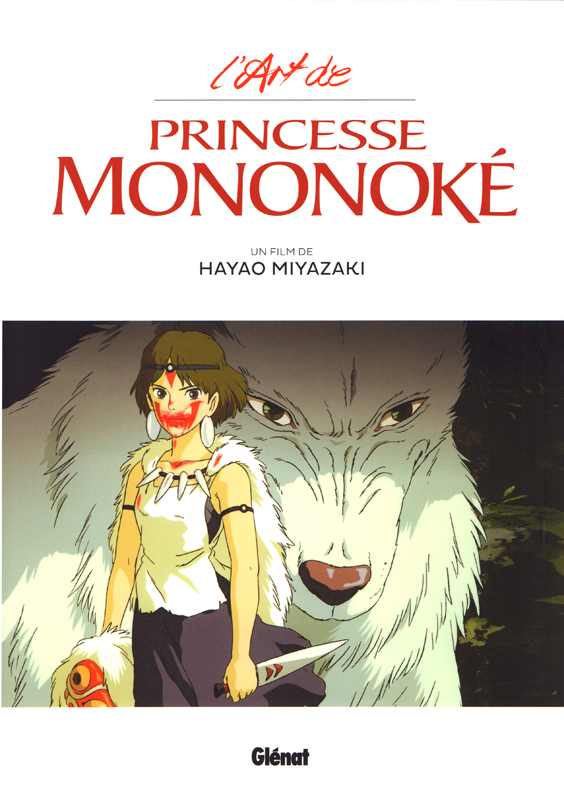 LART-DE-PRINCESSE-MONONOKE-STUDIO-GHIBLI