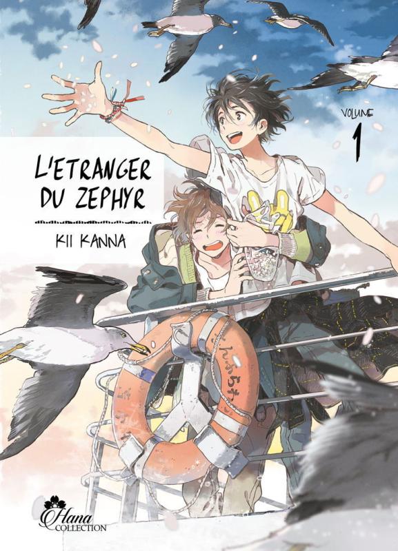 LETRANGER-DU-ZEPHYR-T01-LETRANGER-DU-ZEPHYR