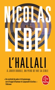 LHALLALI-A-JOUER-DOUBLE-ON-PERD-DE-VUE-SA-CIBLE