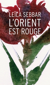 LORIENT-EST-ROUGE