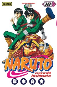 NARUTO-TOME-10