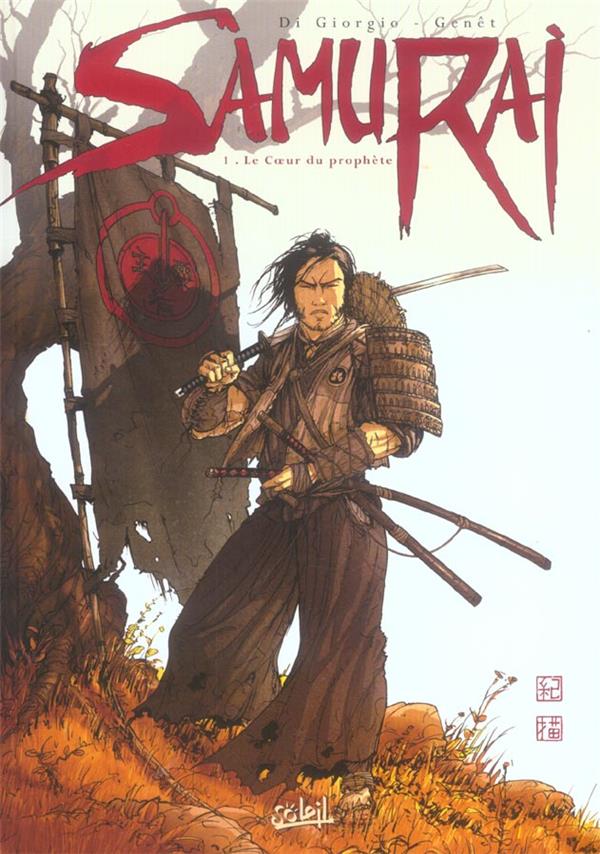 SAMURAI-TOME-1-LE-COEUR-DU-PROPHETE