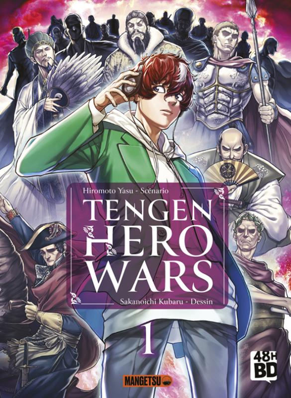 TENGEN-HERO-WARS-T1