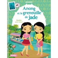 FICTION-MINIMIKI-MINIMIKI-ANONG-ET-LA-GRENOUILLE-DE-JADE-TOME-37-NOUVELLE-EDITION