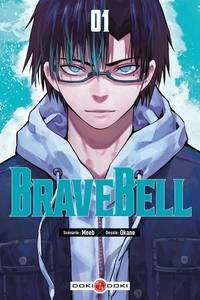 BRAVE-BELL-T01-BRAVE-BELL-VOL.-01